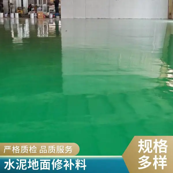 环氧砂浆地坪漆 肥城防静电地坪漆 电子车间用 导电砂浆 厂家直供