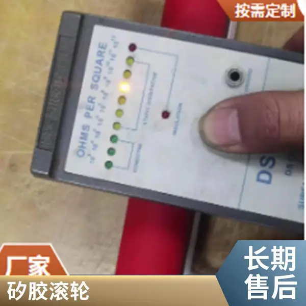 硅胶粘尘滚轮 粘尘辊 防静电除尘滚轮 线路板印刷车间用