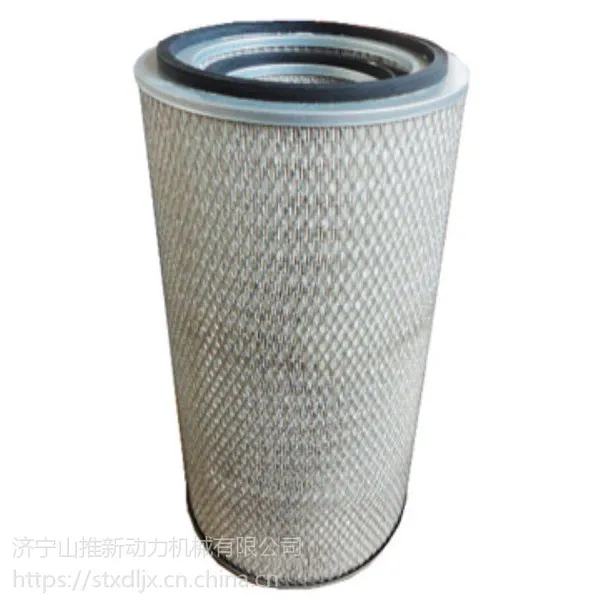 康明斯3000958-20空气滤芯-康明斯正品-推土机空气滤芯