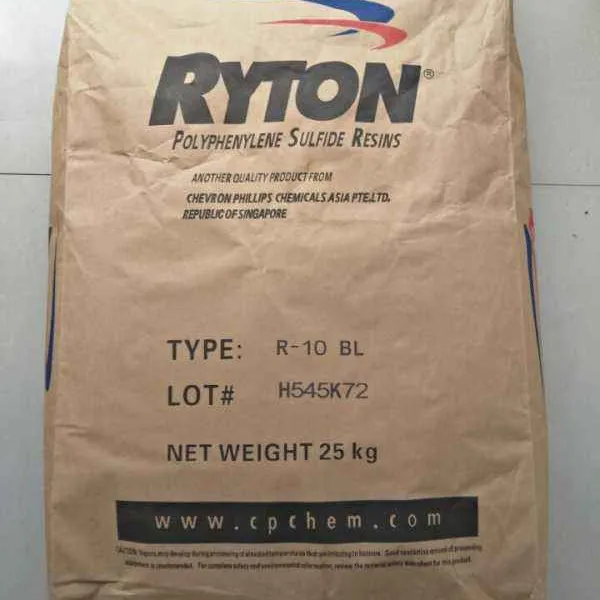 表面电阻12欧姆的PPS 美国菲利普 R-4-280BL 绝缘