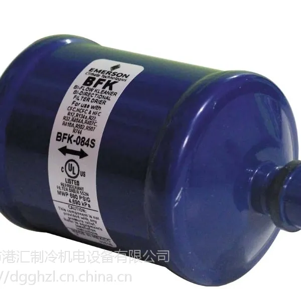 EMERSON/��Ĭ��ASFϵ���͹����� ASF45F3-VV