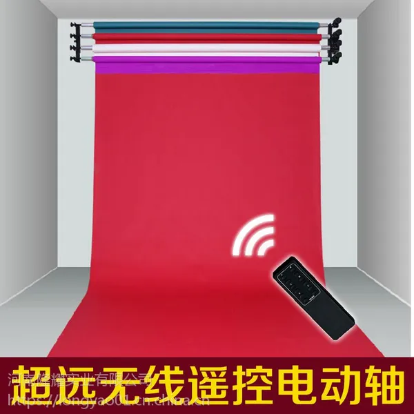 河南隆耀电动抠像幕布厂家