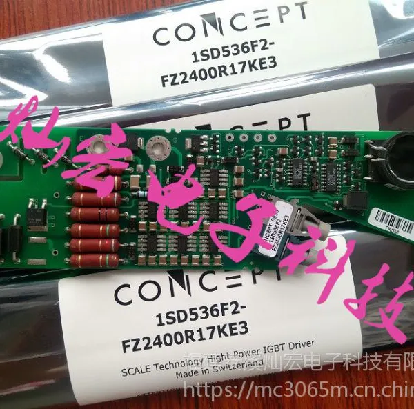 ȫ��ԭװ ��ʿCONCEPT������1SD536F2-FZ2400R17KE3����ST�ӿ�