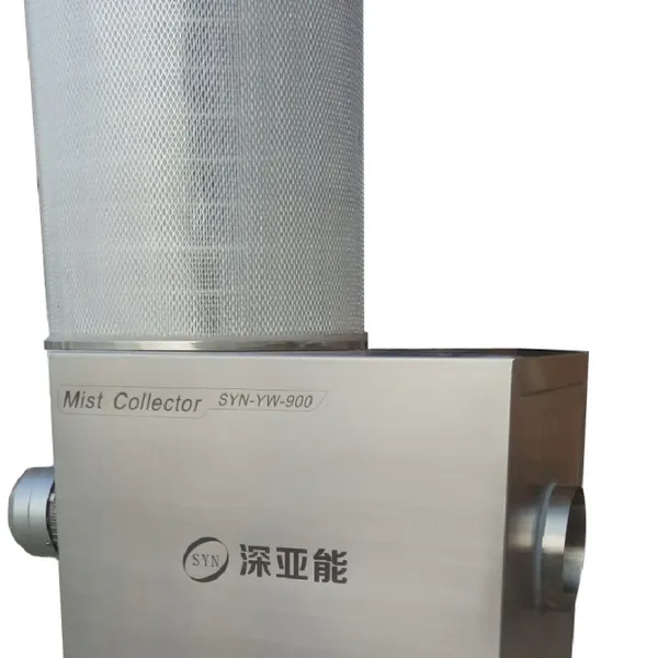 深亚能工厂全国供货机床油雾净化器 大风量 净化率95% 环保达标 质量可靠全国联保