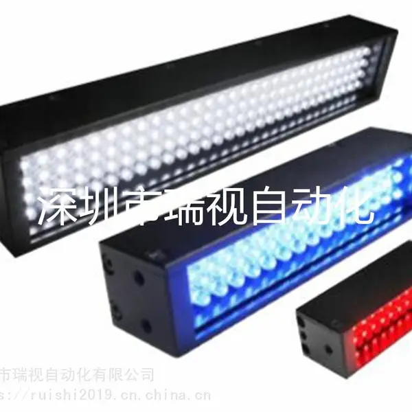 瑞视自动化条形光源/高亮小条形直射光源系列-机器视觉LED光源