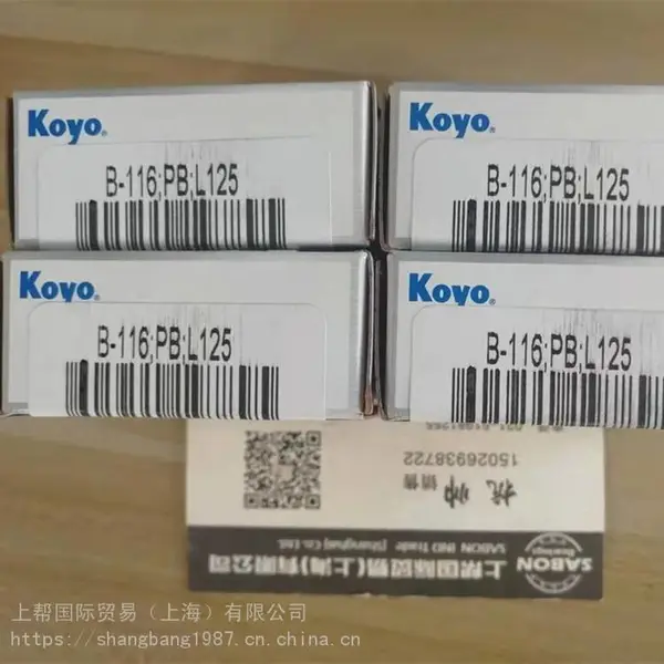 TORRINGTON轴承IR-1416轴承美国KOYO滚针轴承GB-68轴承IR-1816轴承