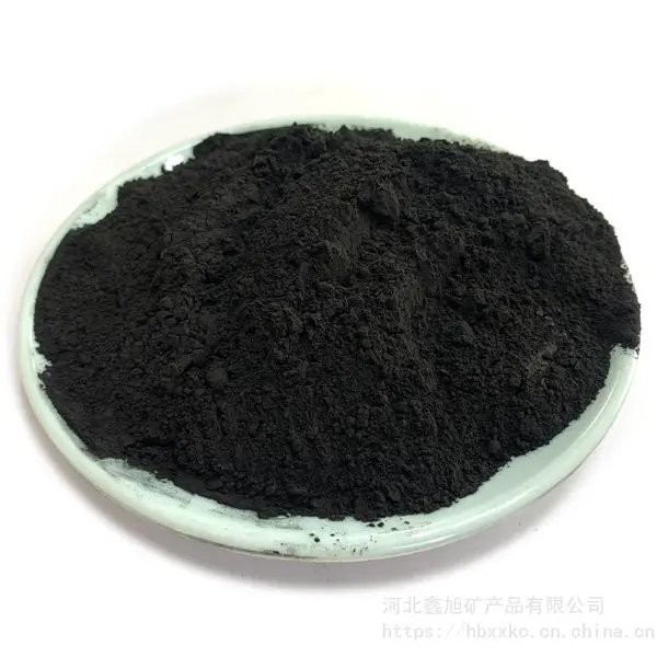 ��Ӧ���� ��ĩ����̿������ ľ��