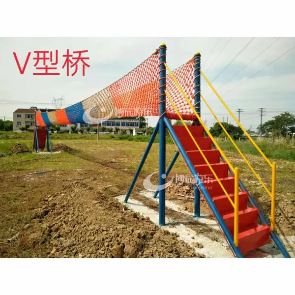 无动力拓展乐园 户外拓展设备供货商 大型无动力亲子乐园
