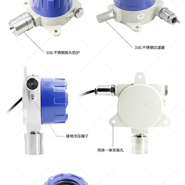 昆仑海岸隔爆温湿度JWSK-G 粉尘厂房 药厂 城市地下管廊专用传感器