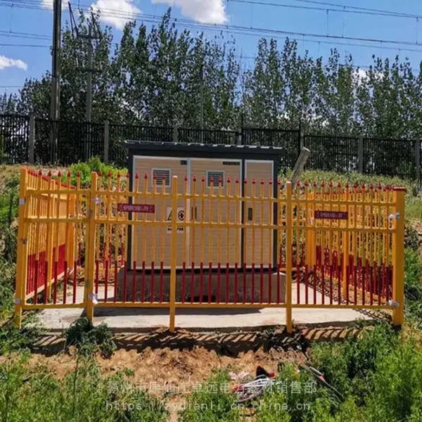 变压器护栏 电力变压器绝缘围栏户外隔离围栏电力安全栅栏隔离护栏