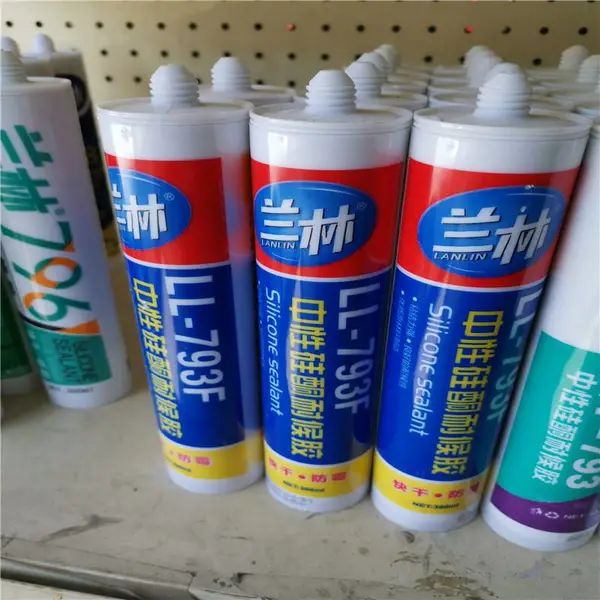 兰林玻璃胶中性 酸性 防霉 透明 白 黑厂家生产量大实惠