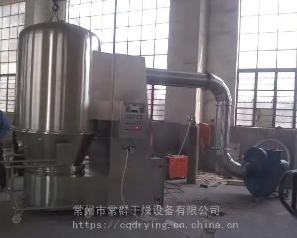 GFG型高效沸腾干燥机 常群生产高效沸腾干燥机厂