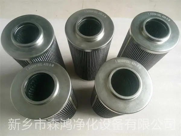 ���ֻ�Һѹ��������оNDQ150-ɭ�辻��-Ʒ�ʳ���