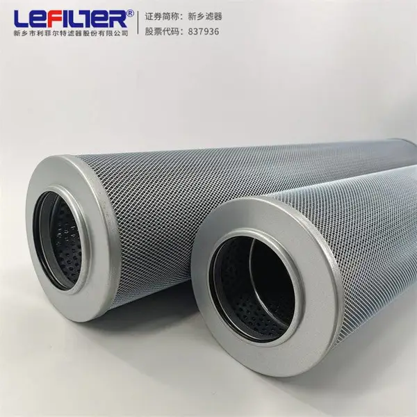 利菲尔特钢厂液压系统增压透平膨胀机滤芯XFL-160X8H