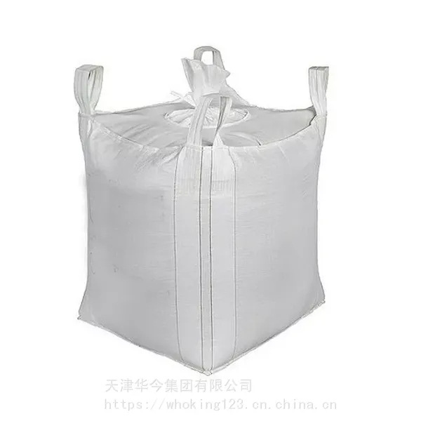 河北加厚化工牛皮纸编织袋 工程塑料包装纸塑复合袋 电商快递袋