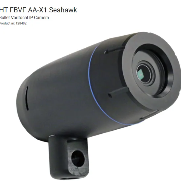 供应挪威HATTELAND子弹型变焦网络摄像机HT ZB2X AA-X1