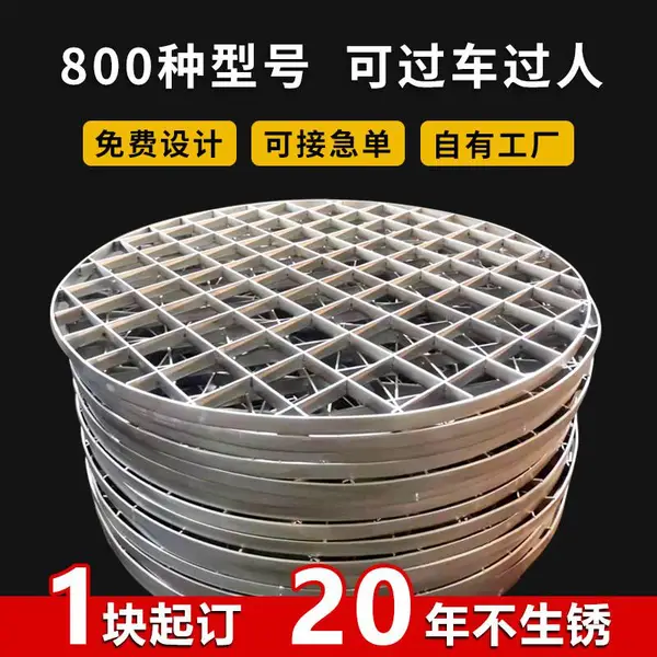 ���θָ��רҵ���� ����Բ�θ�դ�� �ȶ�п�ָ�����Ǯ ����ƽ̨�ָ�դ��Q235