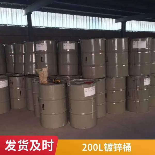 翻新清洗200KG200公斤薄荷油铁桶二手大量镀锌铁桶桶身加强筋