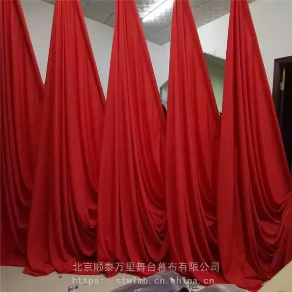 供应各种会议红旗 舞台旗帜 红旗幕布 红旗底座配件 会议徽章