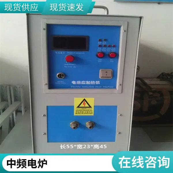 �Խ�����¯ �Խ�����¯��ѡ���� ����ֱ���Ҿ�γ����