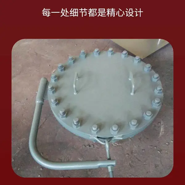 龙犇定做带盖锅炉用常压人孔 DN100常用手孔 按标准图集生产