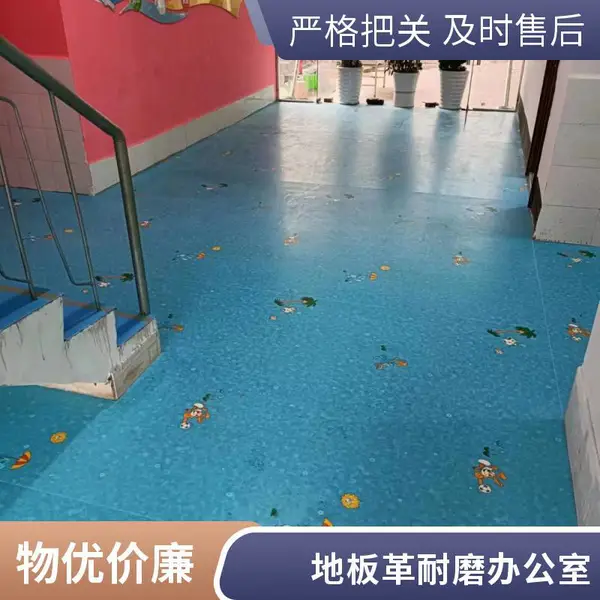 ��㹲��PVCƬ�������� �¿�׼ȷ ���ܻ��������