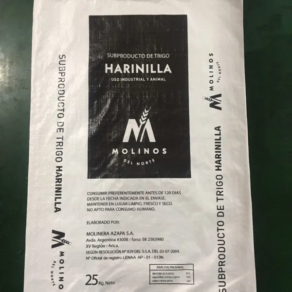 化工建材添加剂类25公斤化工牛皮纸袋化肥饲料包装袋 预混料编织袋 覆膜化工建材包装袋子