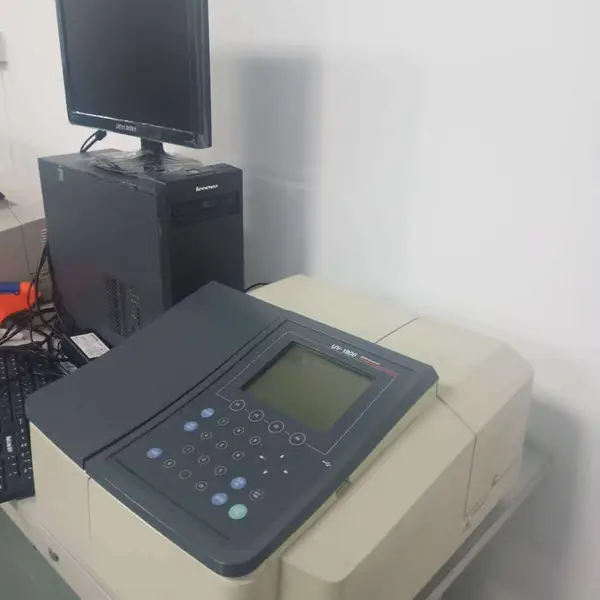 �����ձ���������ɼ��ֹ��ȼ� ˫����͸����ȼ�UV-1800ת��