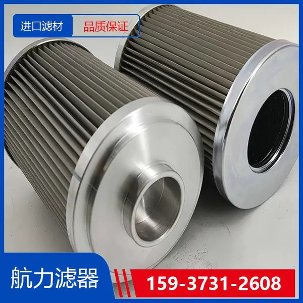 ��оWR8300FOM39H-H��������о �������� �����˲�
