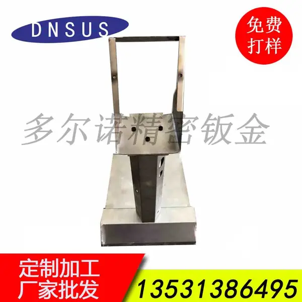 汽车零部件，汽车配件加工，数控显示器，扫地车底盘