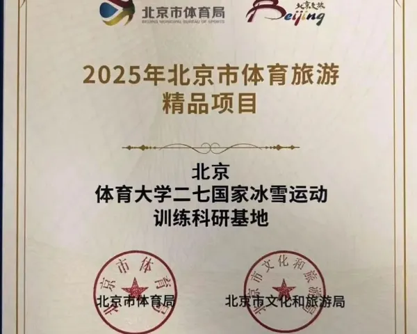 上海美凯地板包装 欢迎咨询 上海美凯地板工业供应