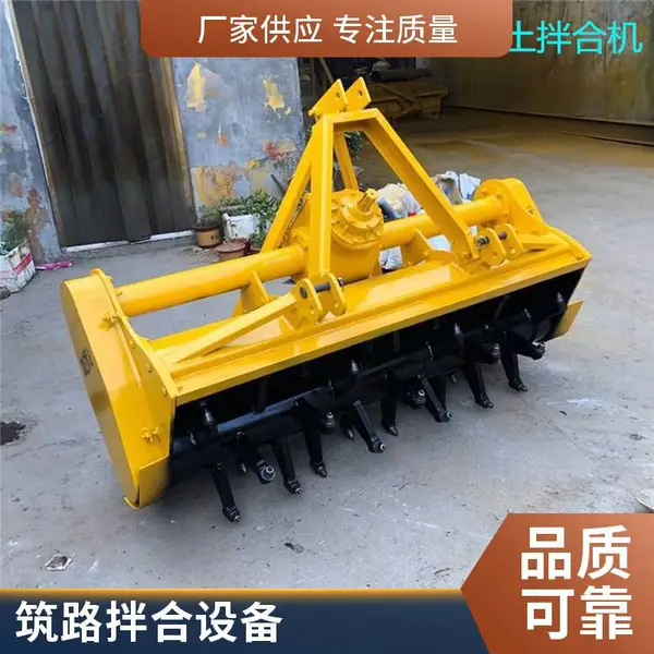 2米后桥带动灰土拌合机操作 三七粉路面搅拌机 支持定制