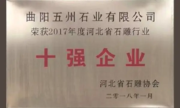河北泥塑雕塑生产厂家 欢迎咨询 曲阳五州石业供应