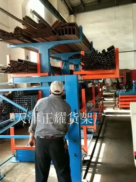柳州钢材货架伸缩悬臂式存放管材 钢管 轴 杆 圆钢 槽钢 工字钢