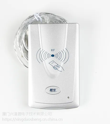 明泰IC卡读写器URF-R330会员卡自动感应USB接口免驱动非接触式M1,读卡器
