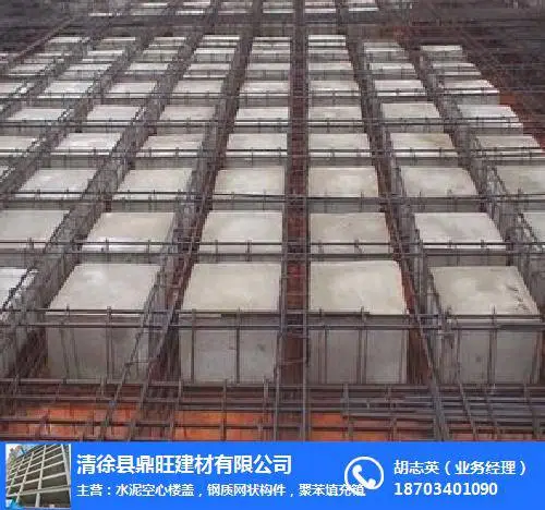 山西大同水泥模盒在地下车库空心楼板的使用