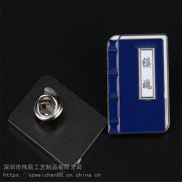 �������¶���У�հ�ռ���ñ�ո߶���ƶ������½���ѫ�¶���