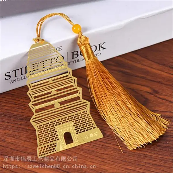 来图定制印logo刻字金属黄铜书签礼品套装礼盒古典中国风书签