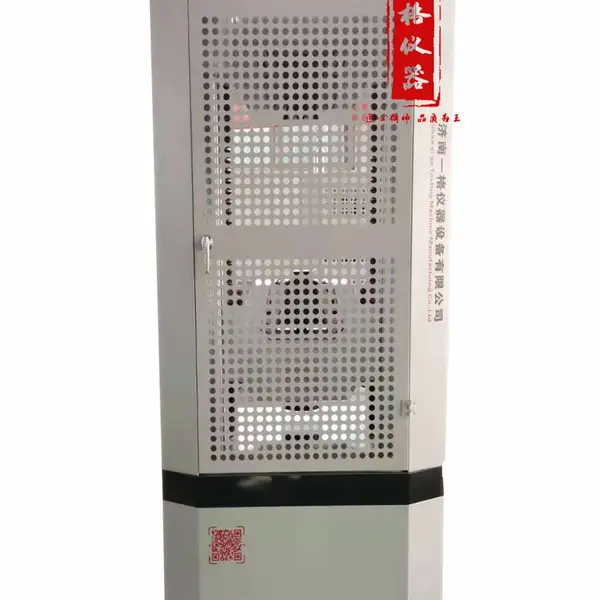 一格仪器 微机控制电液伺服万能试验机 WAW-300W 拉伸压缩弯曲剪切剥离撕裂试验