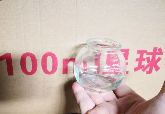 徐州玻璃瓶厂家直销100ml玻璃圆球杯
