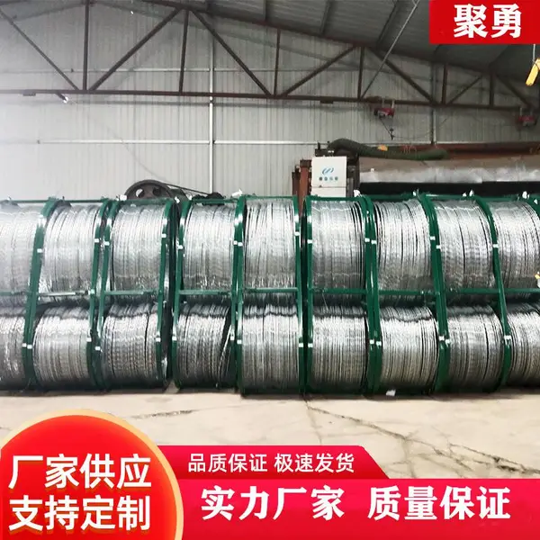 封控安防防暴阻隔网塔式刀片三筒伸缩铁丝网安保防冲撞阻隔网路障