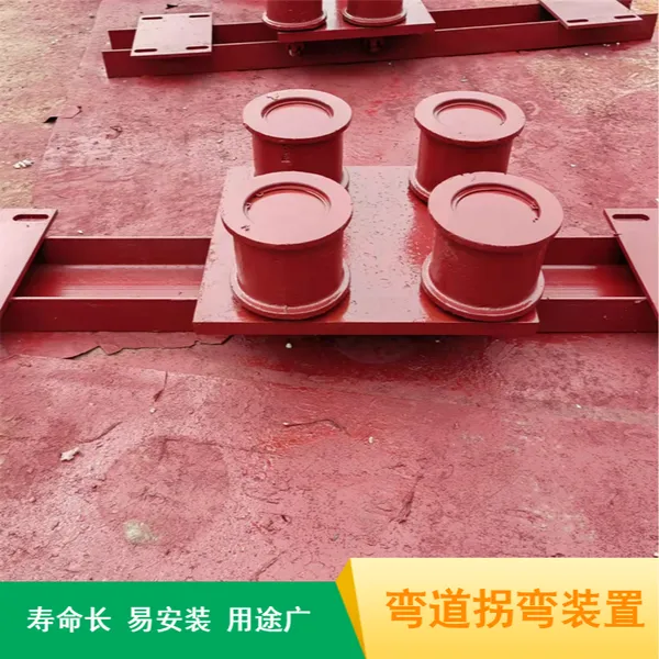 矿用托绳轮组组合护轨 无极绳连续牵引绞车弯道拐弯装置