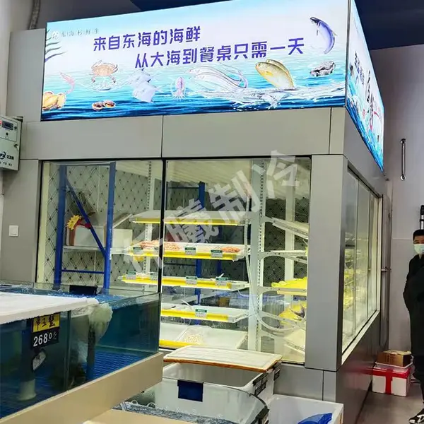 浙江后补式冷藏柜前后开门推拉门货架展示定制安装