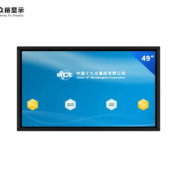 ����ԣ��49��ڹ�ʽ��׿������ѯһ������ܿ�ʽ���Ƴ���ֱ��