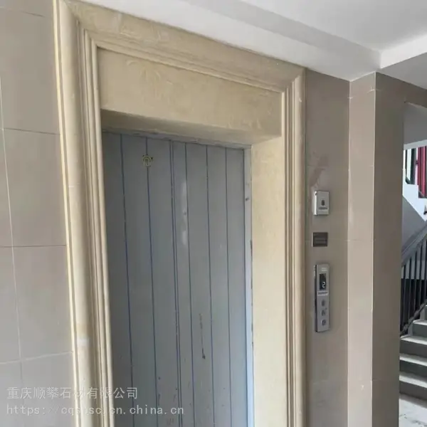 ʯ�ĵ������� ʯ�������۸� ����˳��