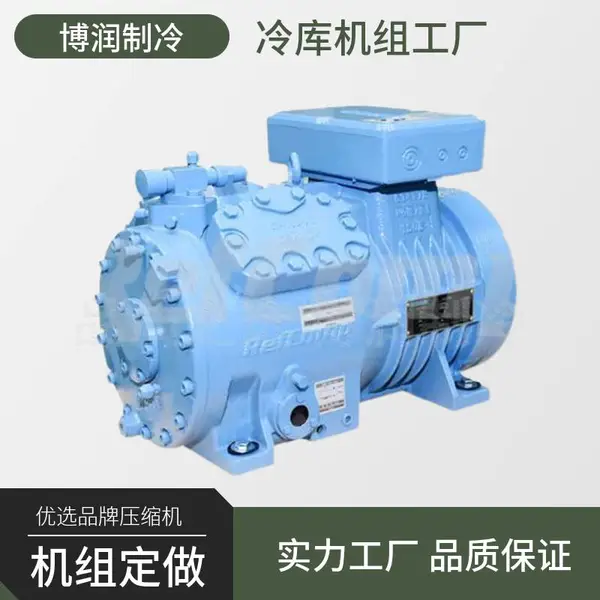 �������������REFCOM�������SP2H0500��������
