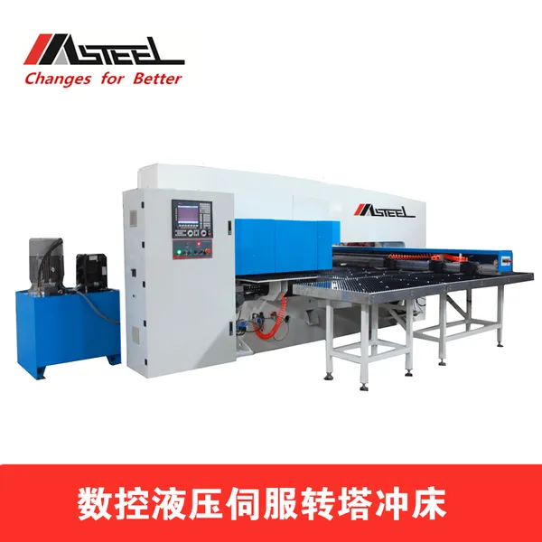 ���ô���˹�������ӽ��豸MTPHϵ������Һѹ�ŷ�ת����MTPH31250