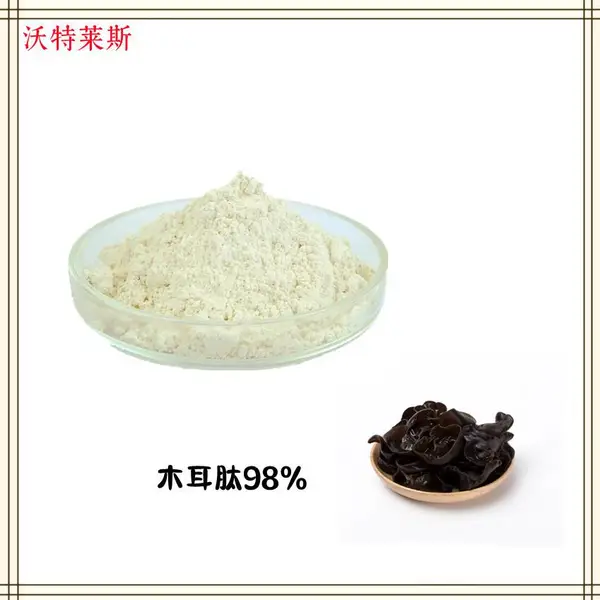 ľ����98% ľ��С������ 1������ ������˹ ����