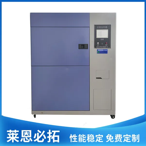 ���ȳ�������豸 ���ܺ��º�ʪ������ �ߵ��»������
