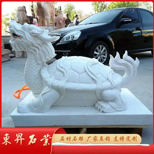 石雕***龟 景观瑞兽黄金麻龙龟雕塑 汉白玉乌龟